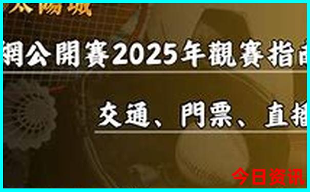 河南七月份适合去哪里旅游