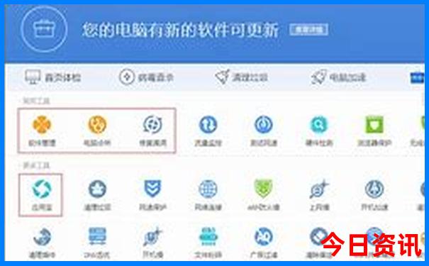 七月国内旅游景点排行前十